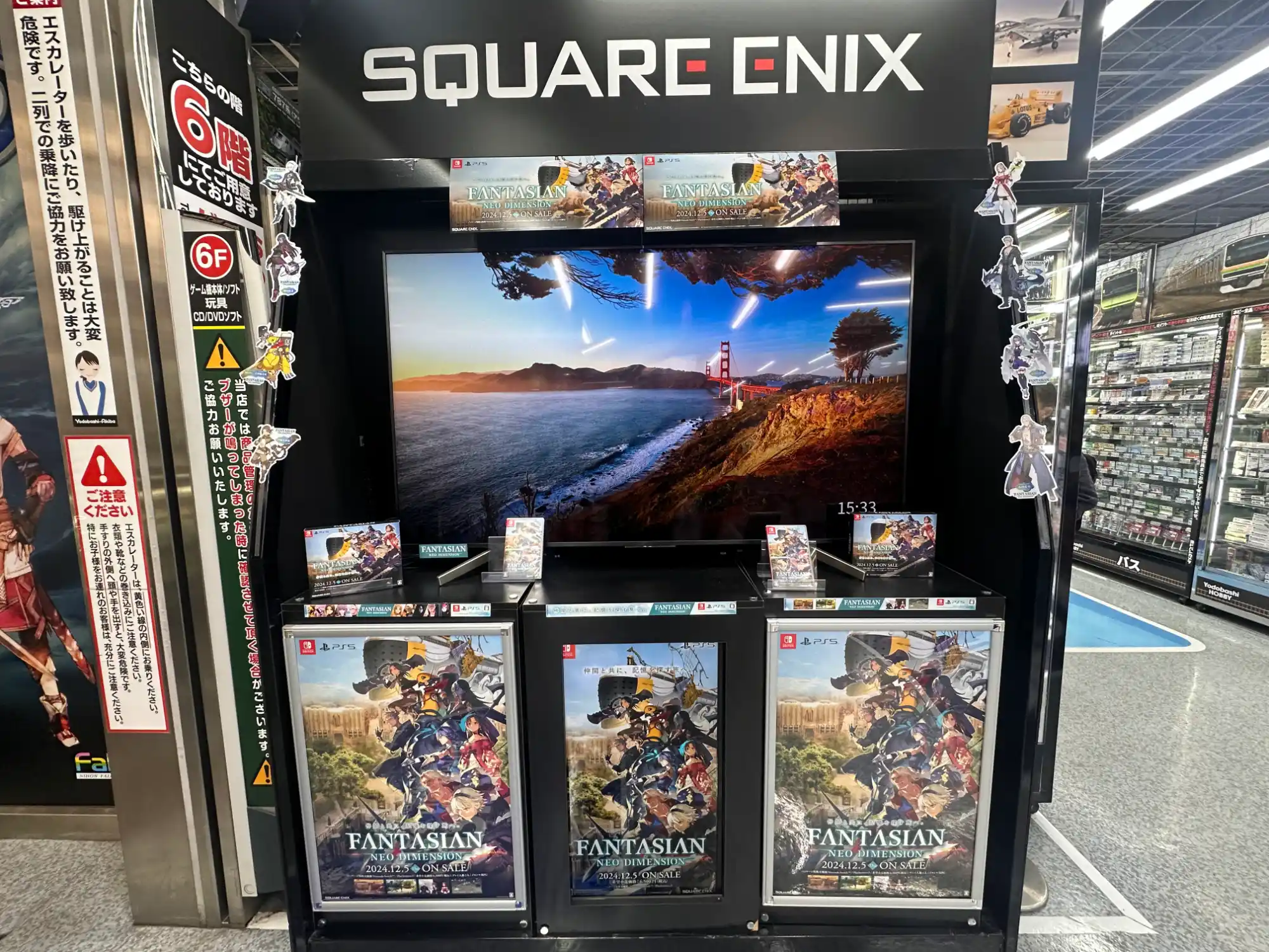 Square Enix promotional display for FANTASIAN Neo Dimension at Yodobashi Akiba
