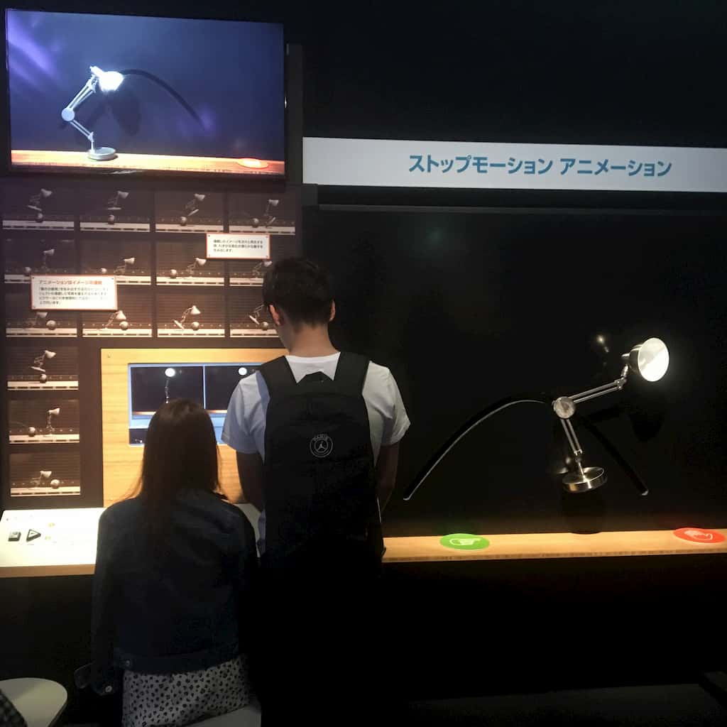 Animation stop motion interactive exhibit Luxo, Jr.