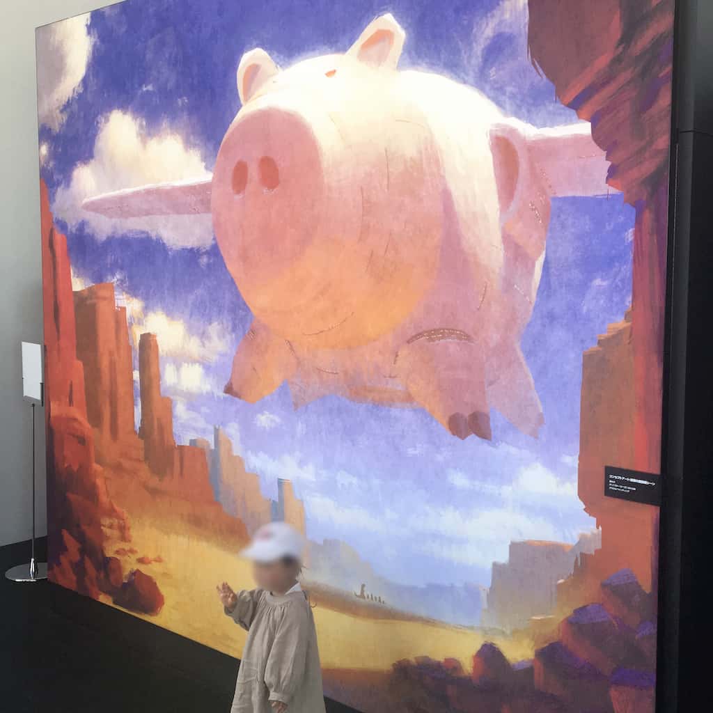 Toy Story 3 concept art